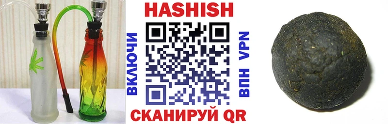 Гашиш 40% ТГК  даркнет сайт  Анапа 