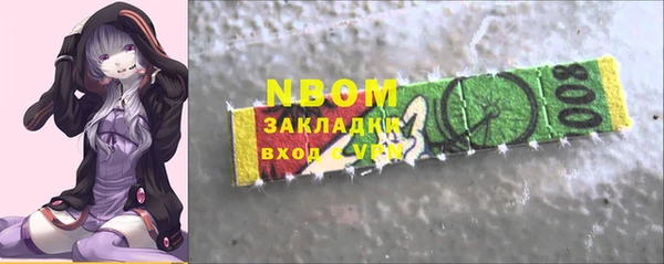 мет Абдулино