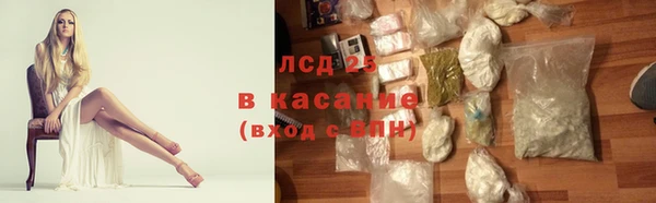 СК Алексеевка