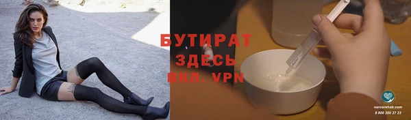 стаф Алексин