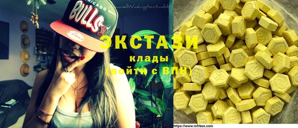 тгк Алзамай