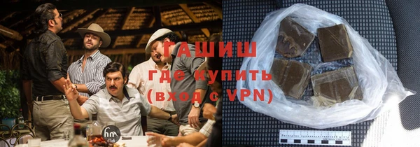 тгк Алзамай