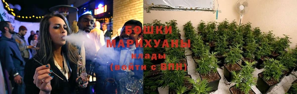 мет Абдулино