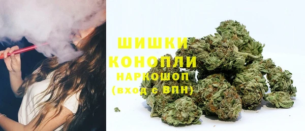 альфа пвп VHQ Абинск