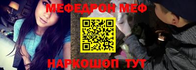 прущая мука Азнакаево