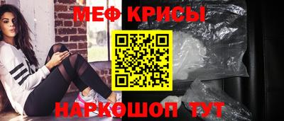 прущая мука Азнакаево