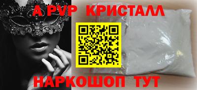 прущая мука Азнакаево