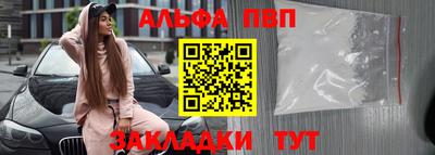 прущая мука Азнакаево