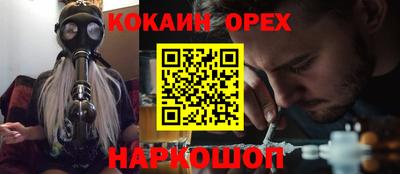 прущая мука Азнакаево