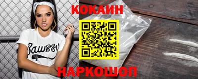 прущая мука Азнакаево