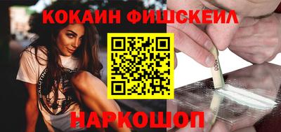 прущая мука Азнакаево