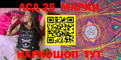 прущая мука Азнакаево