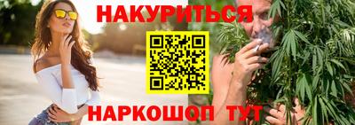 прущая мука Азнакаево
