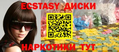 прущая мука Азнакаево