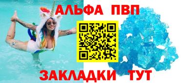 прущая мука Азнакаево