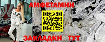 прущая мука Азнакаево