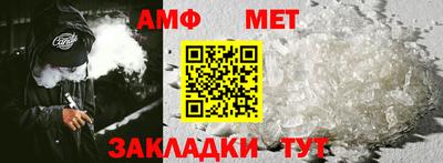 прущая мука Азнакаево