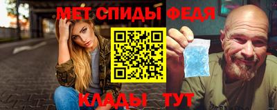 прущая мука Азнакаево
