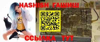 прущая мука Азнакаево