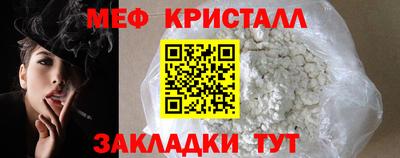прущая мука Азнакаево
