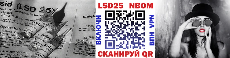 ЛСД экстази ecstasy  Анапа 